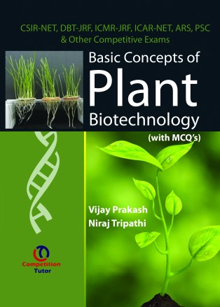 Botany Book for NEET Exam 2020 | Updated Syllabus Chapterwise