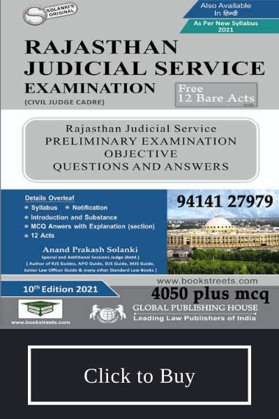 RJS Pre Exam Objective Q&A Book by Solanki